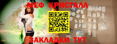 дмт Донецк