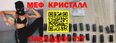 дмт Донецк