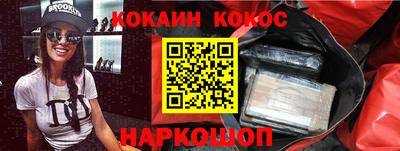 прущая мука Донской