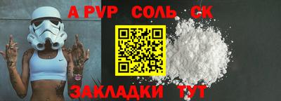 дмт Донецк
