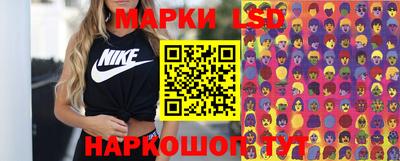 прущая мука Донской