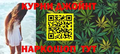 прущая мука Донской