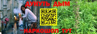 прущая мука Донской