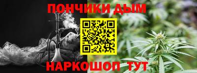 дмт Донецк