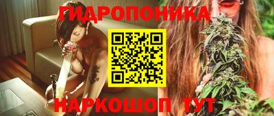 дмт Донецк