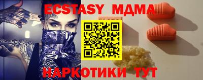 прущая мука Донской