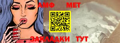 прущая мука Донской