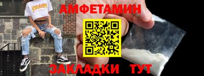 дмт Донецк