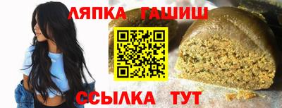 дмт Донецк