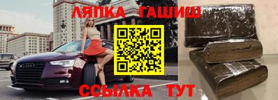 прущая мука Донской