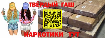 прущая мука Донской