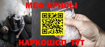 дмт Донецк